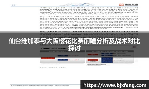 明升MS88体育官方网站
