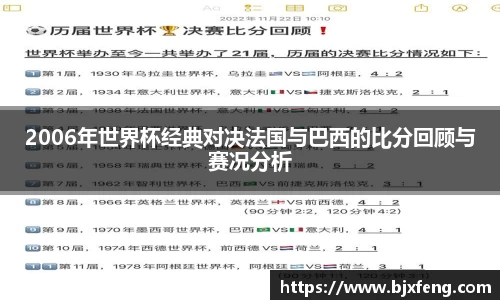 明升MS88体育平台