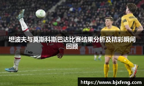 明升MS88体育平台