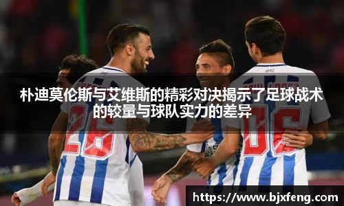 明升MS88体育登录