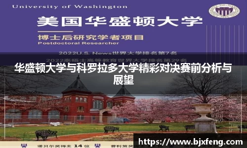 明升MS88体育平台