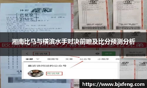 明升MS88体育平台